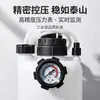 Herramienta de Llenado de Aceite de Transmisión Máquina de Reemplazo Máquina de Llenado de Aceite de Transmisión Automática Totalmente Sintético Cambiador de Aceite