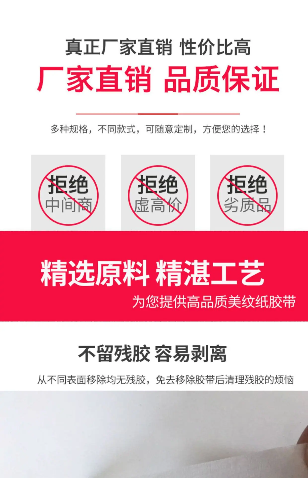 详情图_05