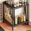 Prateleira de Armazenamento de Condimentos de Canto para Cozinha Novo Modelo Multifuncional Bancada Retrátil Suporte de Faca de Canto Prateleira de Armazenamento de Temperos