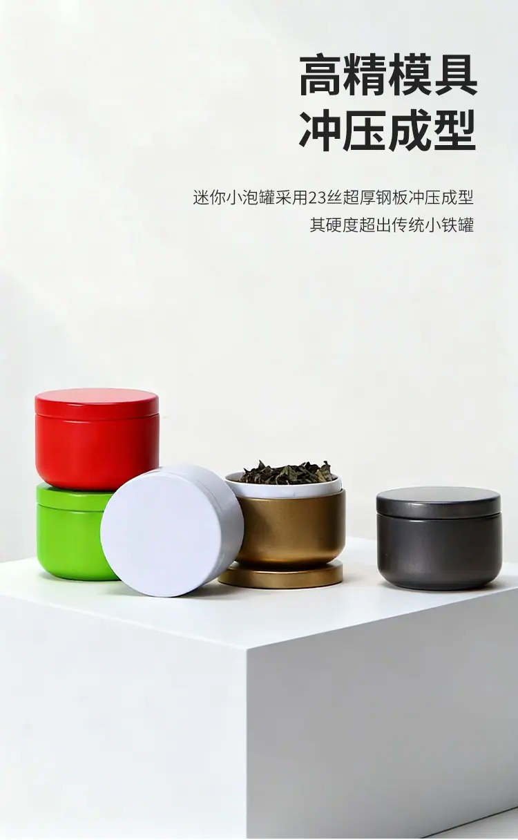 详情_08.jpg