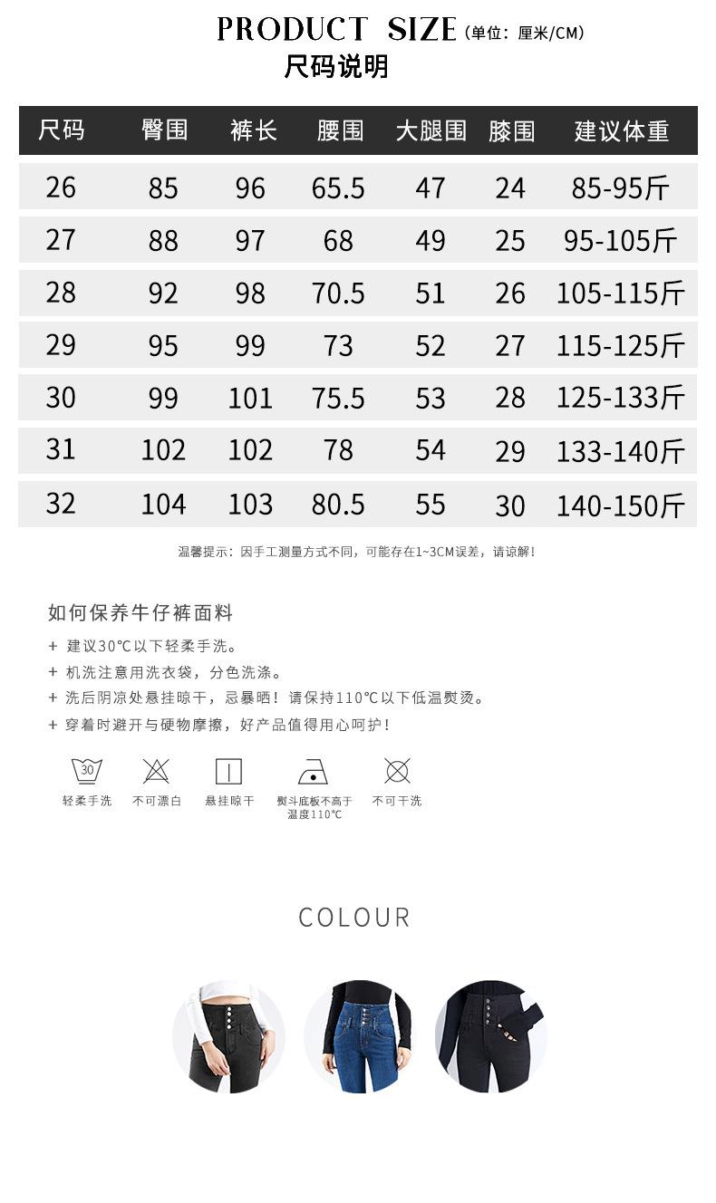 9017深蓝色详情页_07.jpg