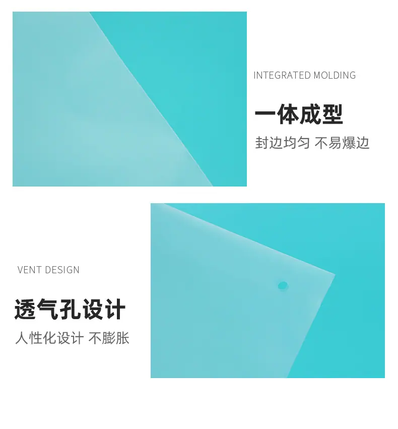 详情页蓝绿_29.jpg