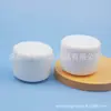 Frasco Blanco de Crema de 200g, Botella Dispensadora de Crema, Botella para Mascarilla de Arcilla, Botella para Crema de Manos, Botella para Cera de Cabello, Botella para Cera de Coche, Botella de Arcilla de Color
