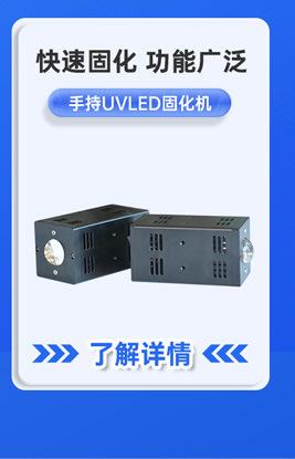 半导体类_07