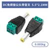 Conector de alimentación de vídeo para cámara de vigilancia, adaptador de prensa BNC, con conector macho y hembra de CC sin soldadura de 5,5 x 2,1 mm