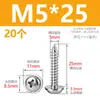 M1.7M2M2.6M3M4M5 Acero Inoxidable 304 Pwa Tornillos Autorroscantes de Cabeza Redonda con Arandela y Espaciador Tornillos para Madera
