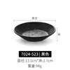 Plato Pequeño de Melamina Plato de Porcelana Coreano Redondo Plato de Sabor Plato de Bocadillos Restaurante de Hot Pot Condimento Plato para Salsa de Soja Vinagre Comercial