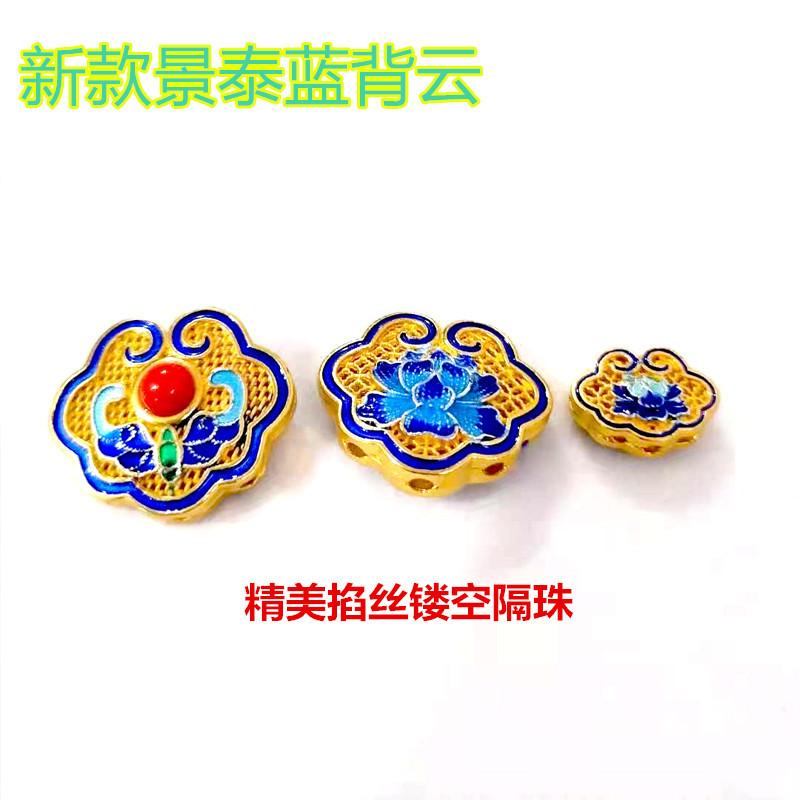 微信图片_20210512230005