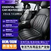 Cojín calefactor para asiento de coche de grafeno en stock, cojín universal para asiento de coche de 12/24V, calefacción eléctrica, almohadilla térmica para asiento