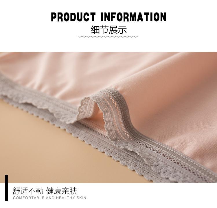 详情_15.jpg