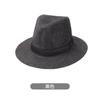 Chapéu de Palha de Aba Larga de Verão Palha de Monofilamento Aba Reta Chapéu de Cowboy para Exterior Chapéu de Aba Larga Masculino Chapéu de Cavaleiro Proteção Solar