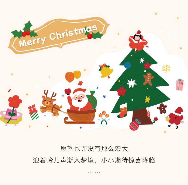 详情页_10.jpg