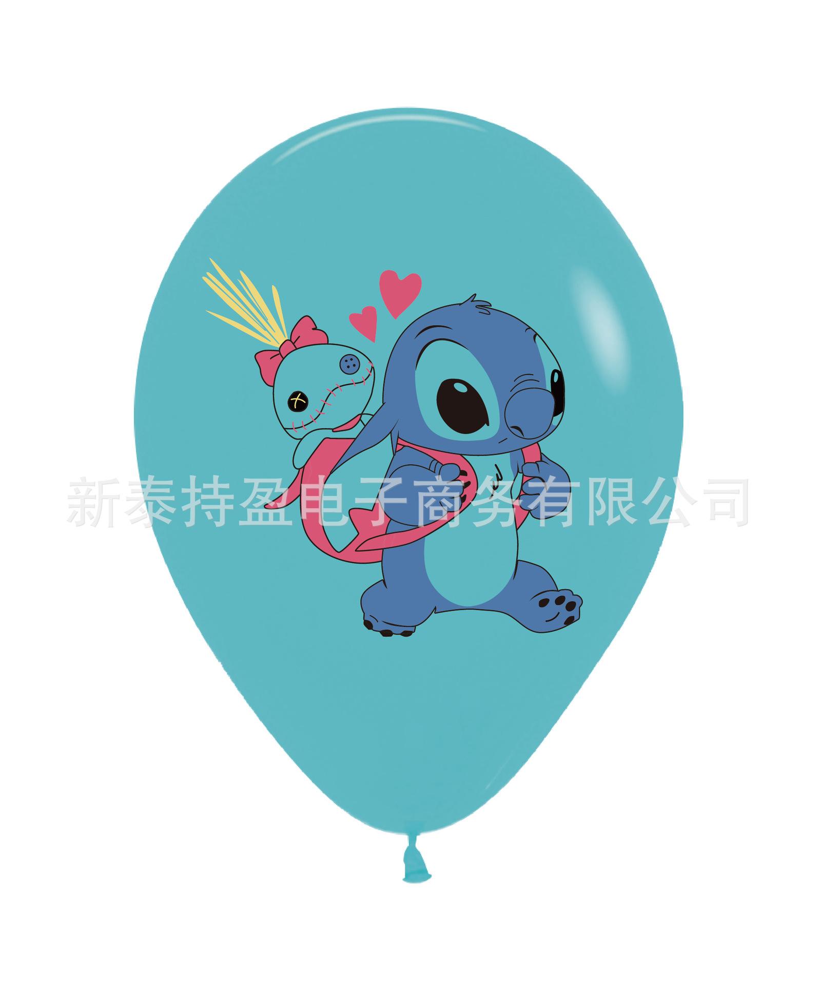 Lilo & Stitch (2)