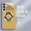 Para Samsung S21FE metal líquido A50 anillo loto A51 avanzado anticaída S21/S30 generación AliExpress