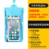 Bolsa Impermeable para Teléfono Móvil con Pantalla Táctil, Diseño Portátil para Colgar en el Cuello, Específicamente para Repartidores, Resistente a la Lluvia, Transparente, Apta para Fotos, Estuche de Gran Capacidad para Teléfono