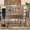 Equipo de Ósmosis Inversa de 10t, Equipo de Tratamiento de Agua Desionizada para Fábricas y Granjas, Equipo de Pretratamiento de Agua Ultra Pura