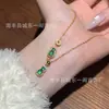 Atacado do Fabricante: Conjunto de Colar de Cabacinha de Jade Verde Natural Xiaohongshu com Inlay de Prata S925, Corrente de Clavícula Fresca e Simples