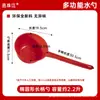 Cuchara de Plástico Multifuncional para Uso en la Cocina, Gran Capacidad, Adecuada para Niños y Bebés, Cucharón de Agua para Lavar el Cabello