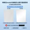 Adecuado para Tesla Model Y/3 Versión Nueva/S Gamuza Adsorción Electrostática Techo Solar Parasol Protección Solar y Aislamiento Térmico