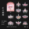 Pegatinas para Mascotas Día Hermoso - Serie Viaje de Flores Sombra Clara - Material Decorativo para Decoraciones Ligeras y Diario, Incluye 20 Hojas