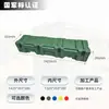 Caja de embalaje de almacenamiento y transporte SeaPlast 1425*355*285, caja para equipo militar, caja de almacenamiento para equipo móvil de exterior