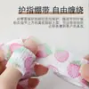 Venda Protectora para Dedos Estilo Japonés, Tejido No Tejido Elástico Autoadhesivo Transpirable, Tira Anti-Rozaduras, Guantes Protectores para Microdermoabrasión, Herramienta Estándar para Manicuristas