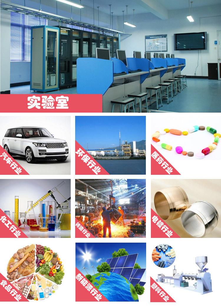 2090248406_1896600707