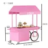 Carrinho de Feira Móvel de Ferro para Exterior Carrinho de Flores Carrinho de Mercado Noturno Carrinho de Feira Móvel Prateleira de Exposição Carrinho de Refeição
