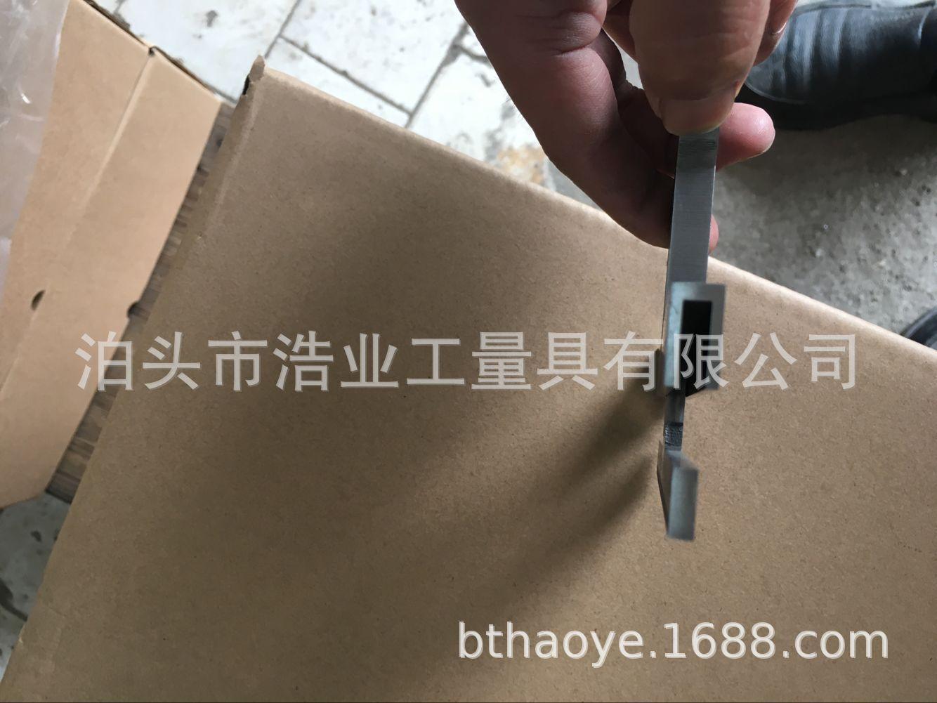 QQ图片20180817175131