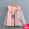 Chaqueta Cálida Reversible para Niñas 2026 Nuevo Estilo para Niños Mayores, Abrigo de Moda Otoño-Invierno, Chaqueta Reversible de Moda