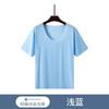 Camiseta Masculina de Manga Curta Sem Costura de Seda Gelo Fina Escorregadia Slim para Casa Base Fresca Secagem Rápida Cor Pura Gola Redonda Verão