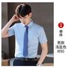 Camisas Profissionais para Mulheres, Manga Curta Verão Estilo Coreano, Cor Sólida Camisas de Trabalho em Grupo para Estudantes, Camisas Masculinas com Impressão de Logo Opcional