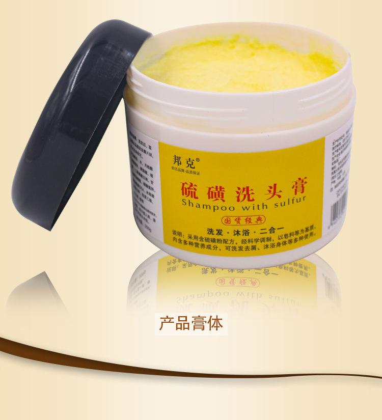 详情页_10.jpg
