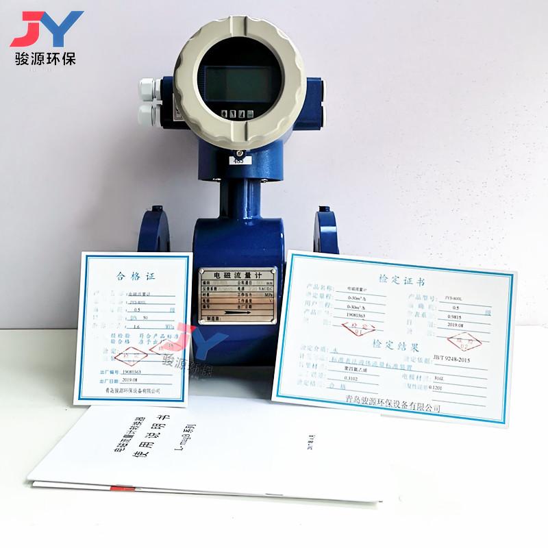 微信图片_20190826140934_副本