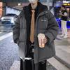 Chaqueta acolchada de algodón de dos piezas falsa para hombre, chaqueta acolchada de algodón con capucha de invierno 2024, ropa para parejas, chaqueta acolchada de algodón a juego, abrigo para hombre.