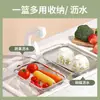 Cesta de Drenaje para Fregadero de Acero Inoxidable Transfronteriza, Cesta Retráctil para Verduras para Fregadero de Cocina, Estante Multifuncional para Escurrir Vajilla y Verduras