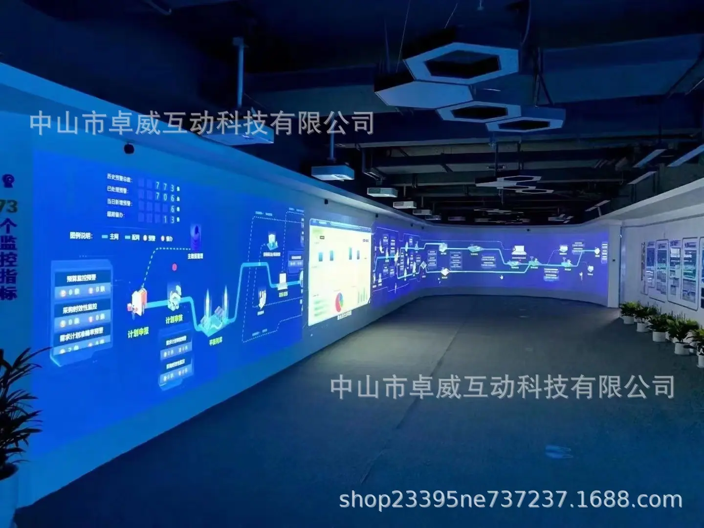 微信图片_20231127100519