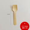 Cucharas de Madera Desechables en Stock, Cucharas Biodegradables, Cubiertos de Madera, Cucharas de Postre Estilo Occidental, Tenedores para Fruta, Empaque a Granel, Personalizable