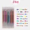 Pluma Flash Pluma de Gel que Cambia de Color Pluma de Gel Colorida Pluma para Manualidades DIY de Estudiantes Set de Marcadores para Niños Venta al por Mayor