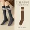 Meias Compressivas Femininas de Algodão para Afinar Panturrilha, Meias Longas de Cano Cinza para Primavera e Outono, Meias Longas de Meia-Panturrilha com Forro de Lã para Outono e Inverno