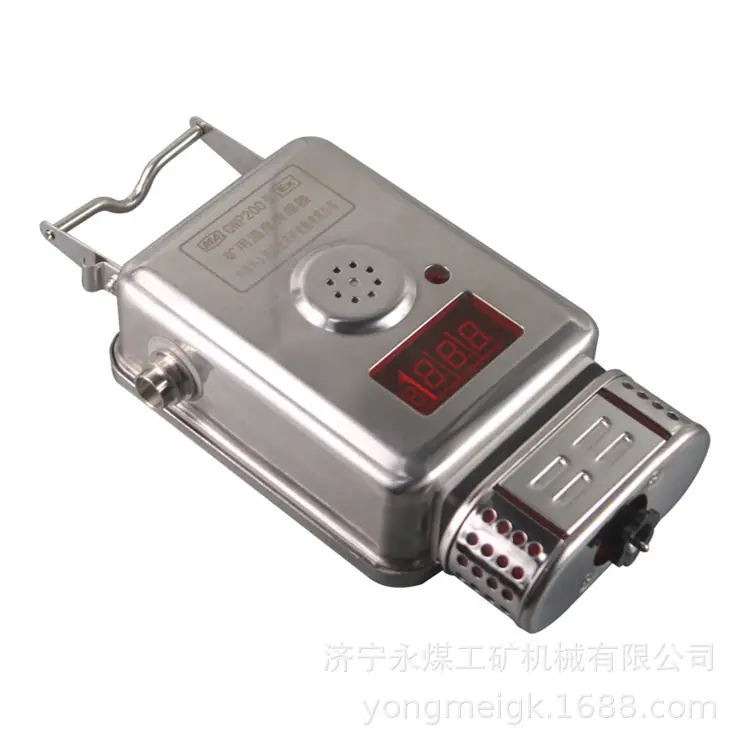 重庆煤科院GWP200矿用温度传感器-7