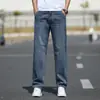 Calça jeans masculina jovem, moderna, casual, versátil, nova, para primavera/outono 2026, solta, reta, elástica, confortável