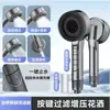 Ducha Cabezal de Ducha Presurizado Baño Calentador de Baño Calentador de Agua Doméstico Baño Cabezal de Ducha de Mano Soporte Traje Venta al por Mayor