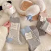 Calcetines de Hilo Estilo Coreano Ins de Moda para Otoño e Invierno Calcetines Grises Azules Leche Sal Gruesos Cálidos Largos con Bloques de Color