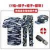 Ropa Camuflada al por Mayor Conjunto de Camisetas Hombres y Mujeres Estudiantes Universitarios Ropa de Entrenamiento Militar Verano Manga Corta Superior Camiseta de Entrenamiento de Secado Rápido para Exteriores