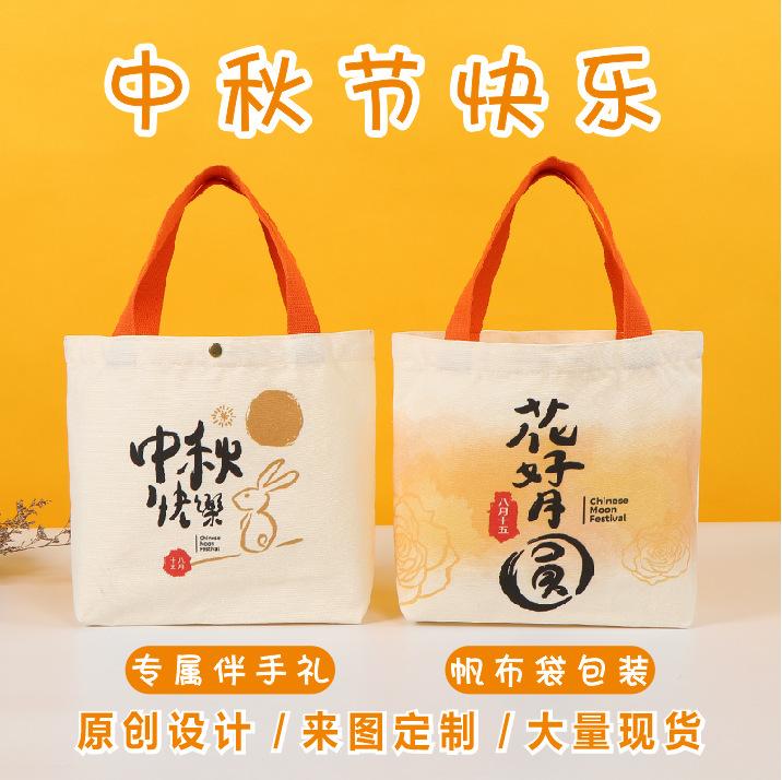 微信图片_20240818170547