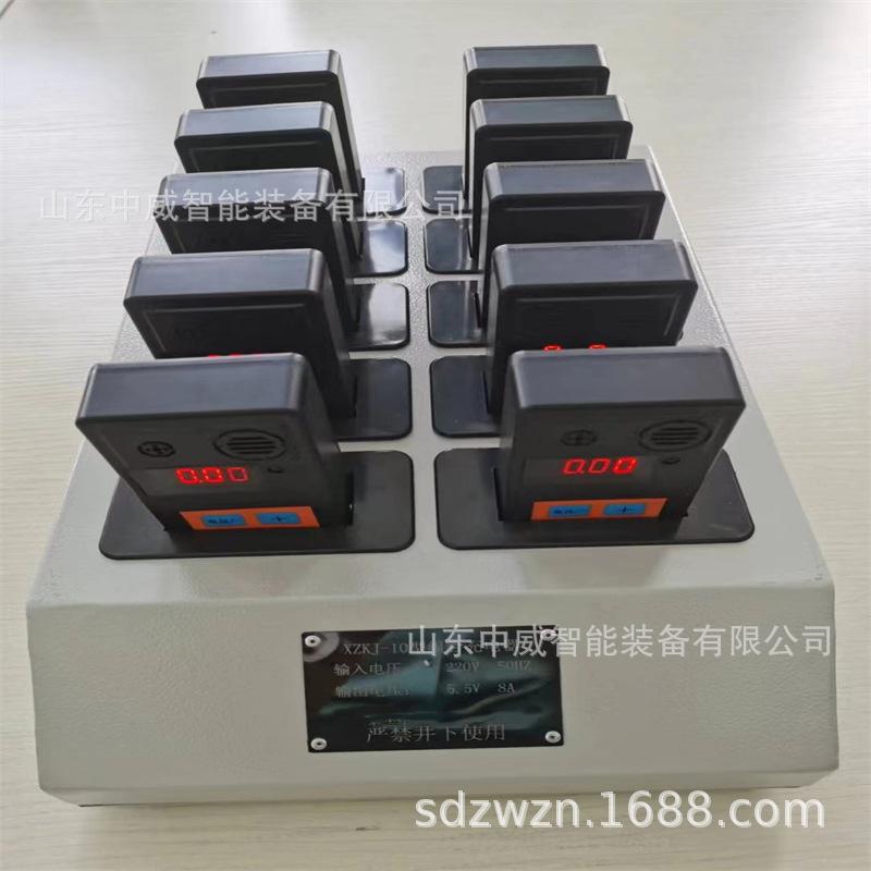 微信图片_202209200930007.jpg