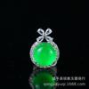 Atacado Bashan Cui Buddha Pendant Material Perigoso Jade Jade Colar Imperial Verde Completo Cui Pequeno Buddha Pendant Clavícula Corrente