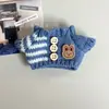 Ropa de bebé con botones de punto 17 cm primera, segunda y tercera generación Labubu accesorios para fiesta de sentarse, muñeco de peluche de perro