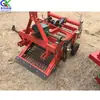 Cosechadora de Batata Papa Equipo de Cosecha de Papa Agrícola Cosechadora de Tractor